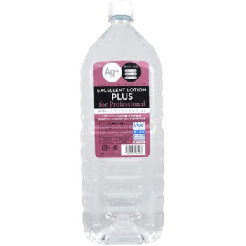 エクセレントローション for Professional うるおい 2L
