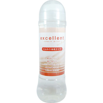 エクセレントローション じんわり温感タイプ 360ml