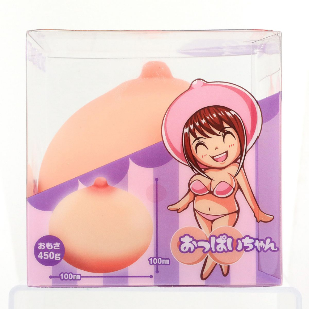 おっぱいほ~るSPひだひだ - 画像 (6)