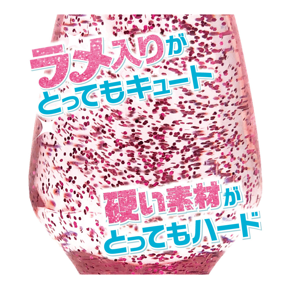 ラメ入りア●ルプラグ L - 画像 (6)