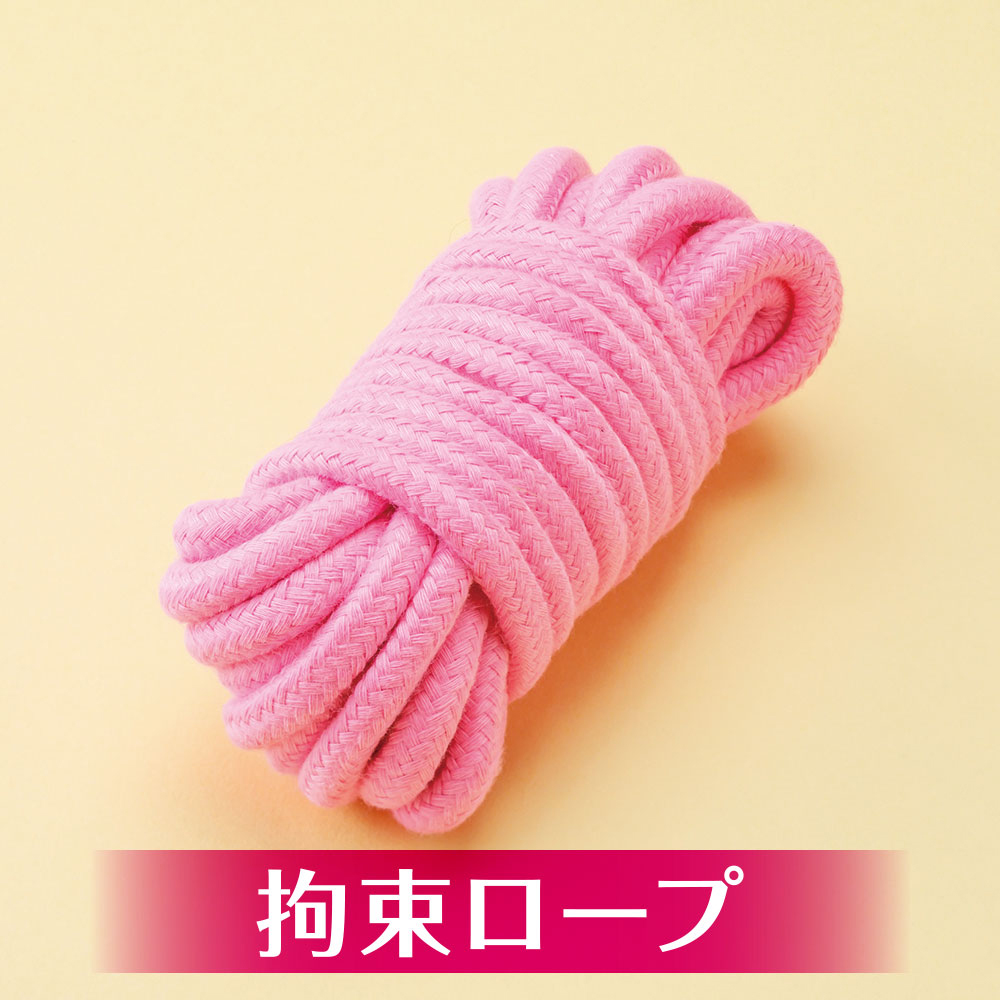 やさしい 悶子のいやぁーん 感じちゃう... ~ソフトSM10点セット~ - 画像 (5)