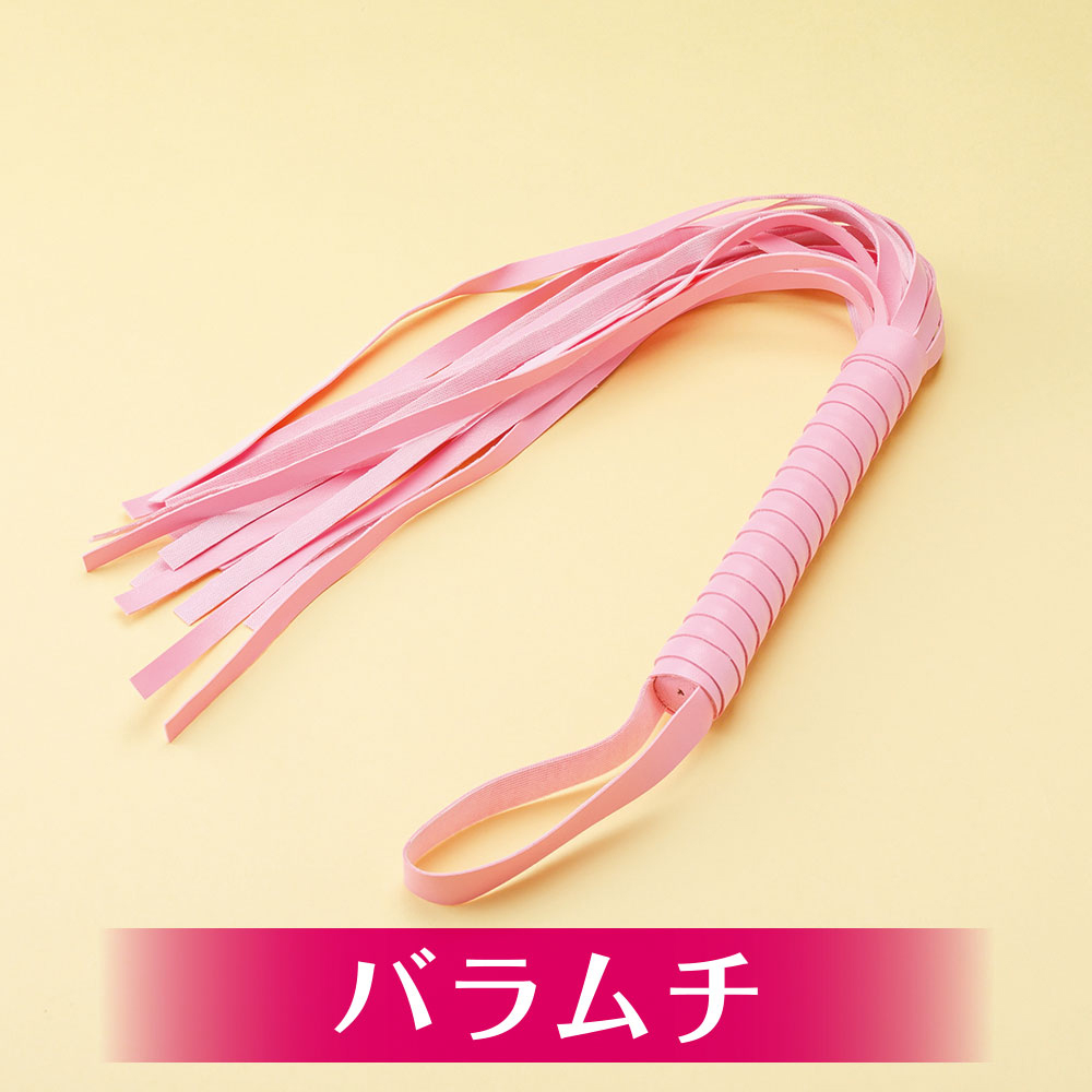 やさしい 悶子のいやぁーん 感じちゃう... ~ソフトSM10点セット~ - 画像 (10)