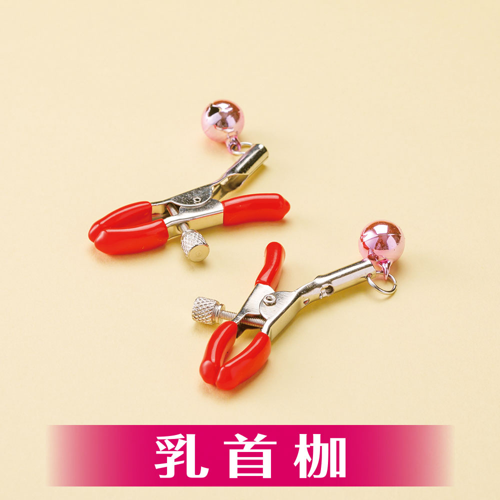やさしい 悶子のいやぁーん 感じちゃう... ~ソフトSM10点セット~ - 画像 (9)