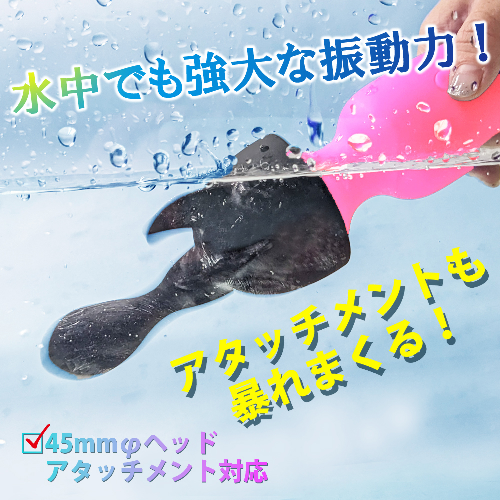 ラ・フェアリーウォータープルーフ ピンク - 画像 (5)
