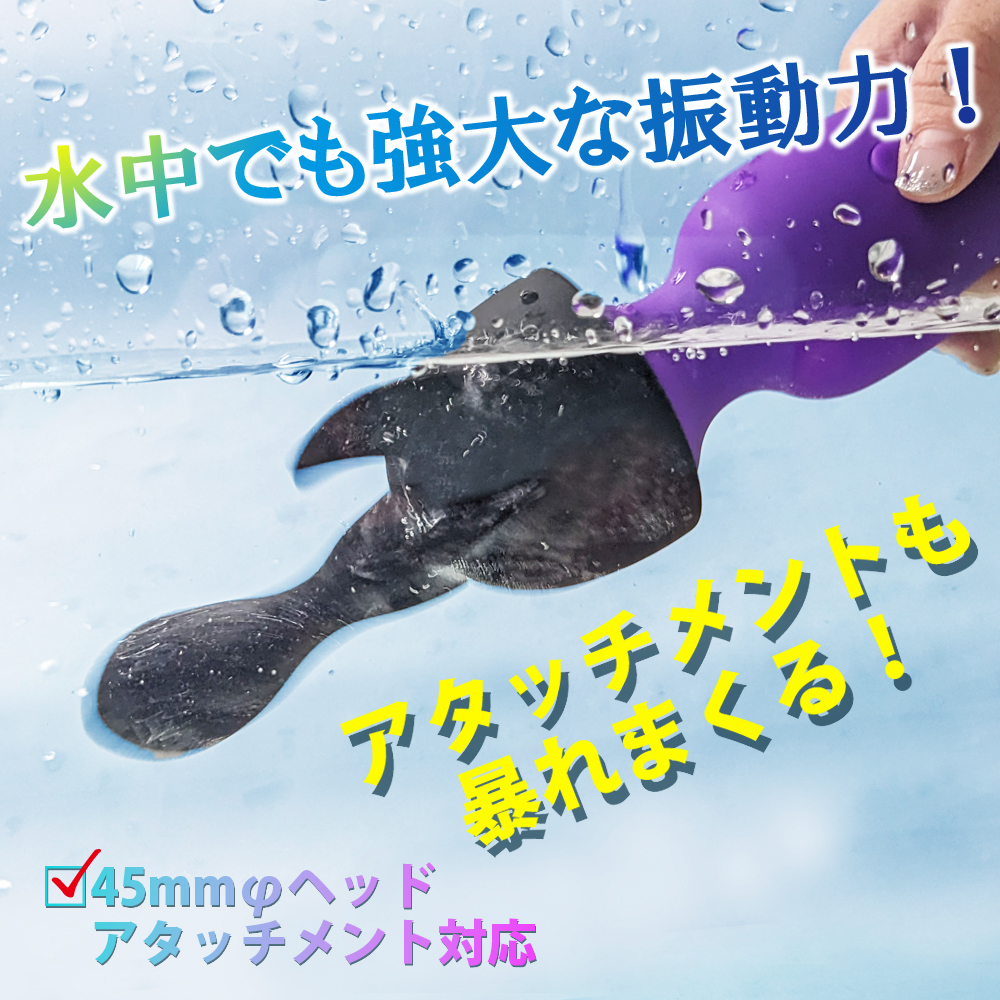ラ・フェアリーウォータープルーフ パープル - 画像 (7)
