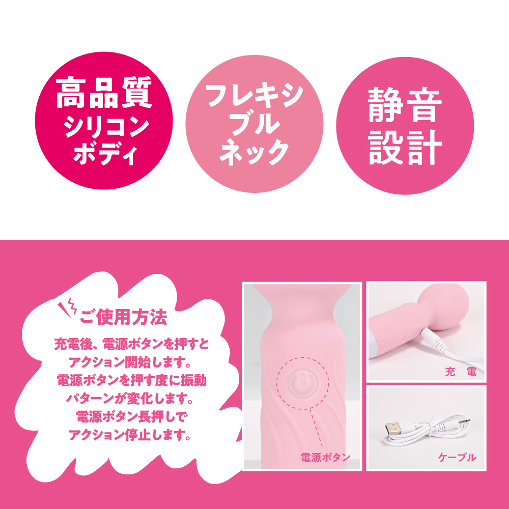 LOVE-DEN パステルピンク - 画像 (3)