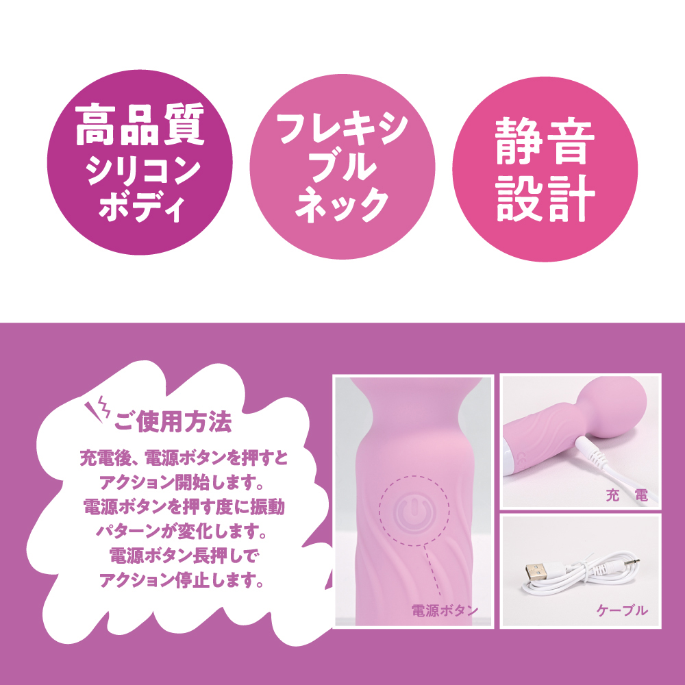 LOVE-DEN ローズ - 画像 (3)