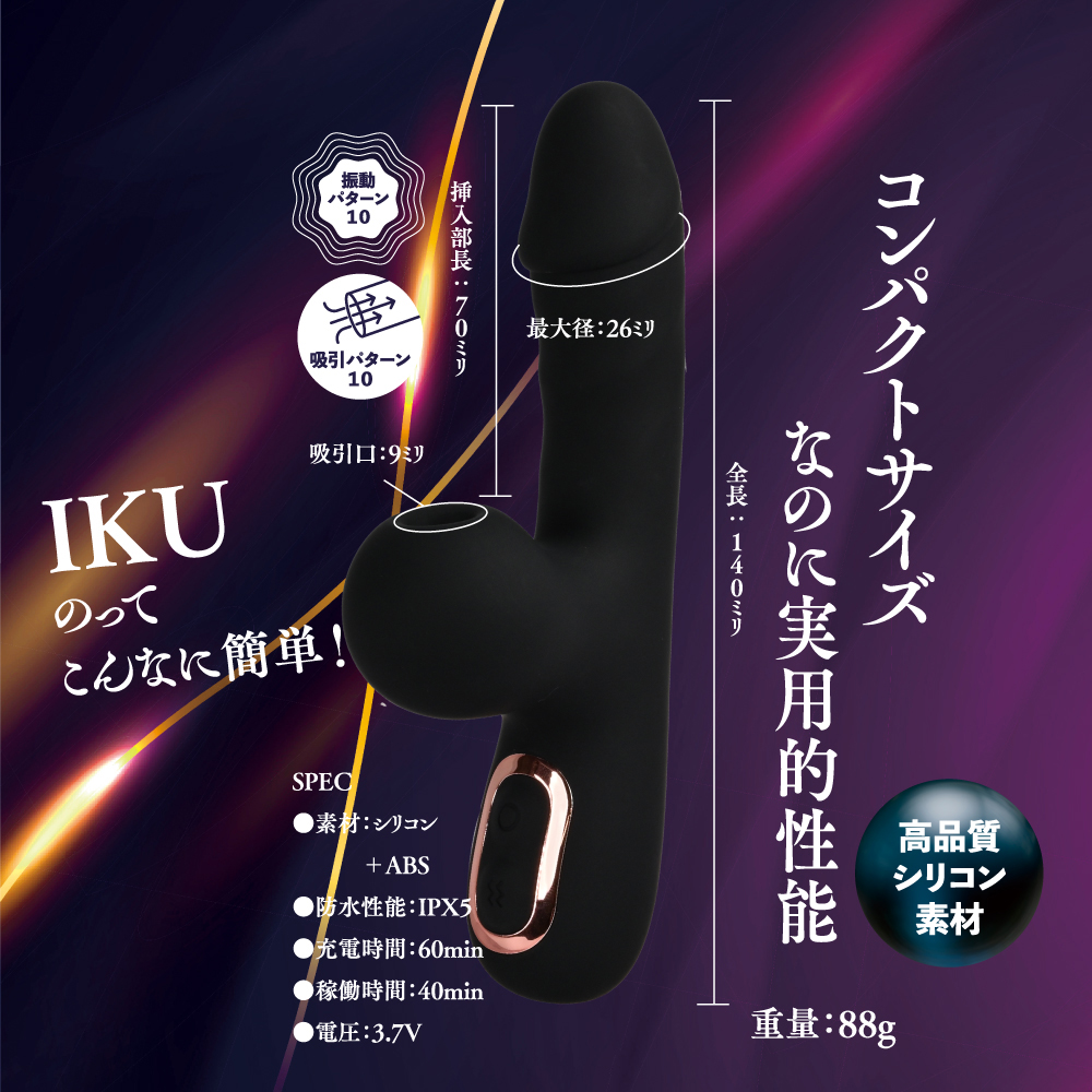 G-Q-IN HONEY ブラック - 画像 (2)
