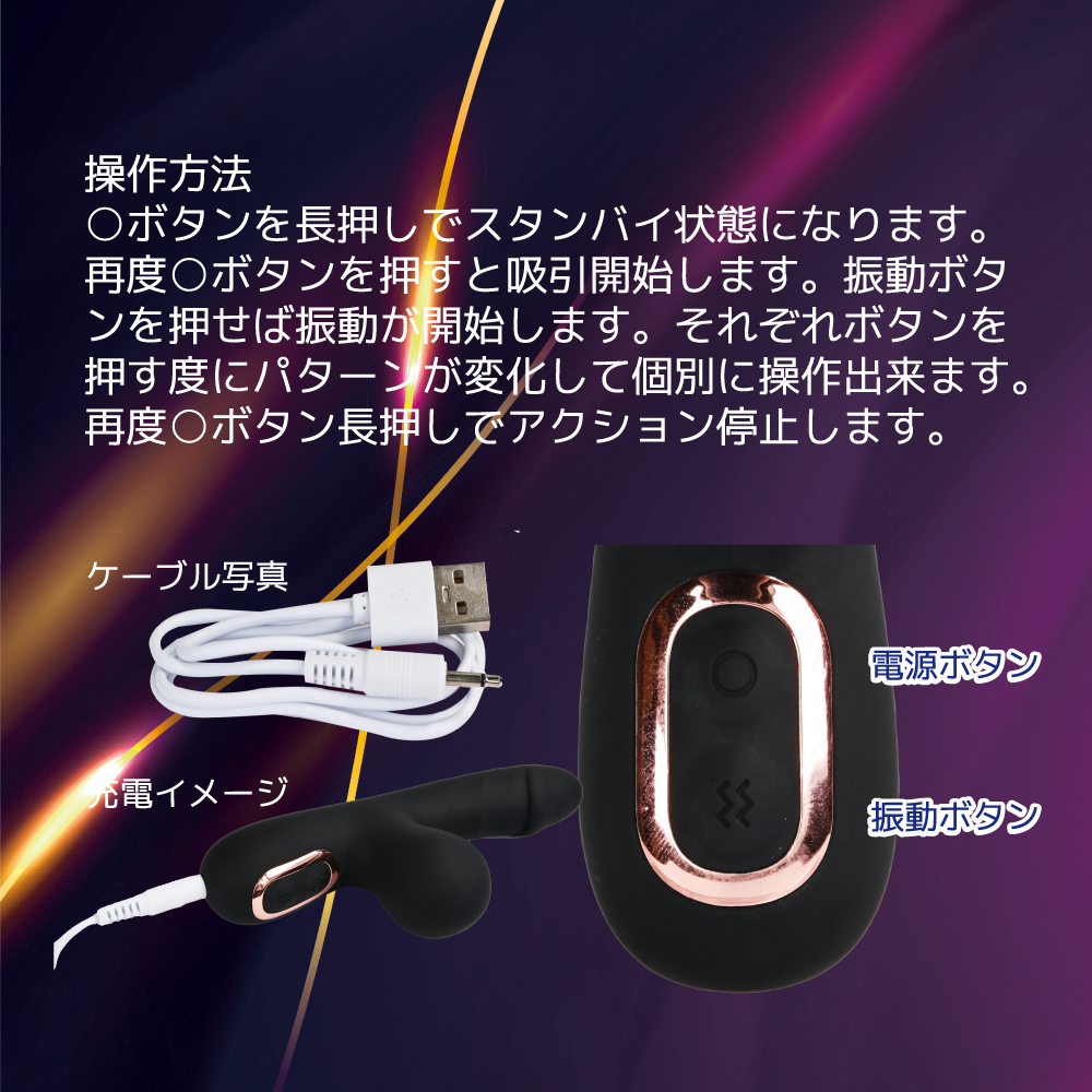 G-Q-IN HONEY ブラック - 画像 (3)