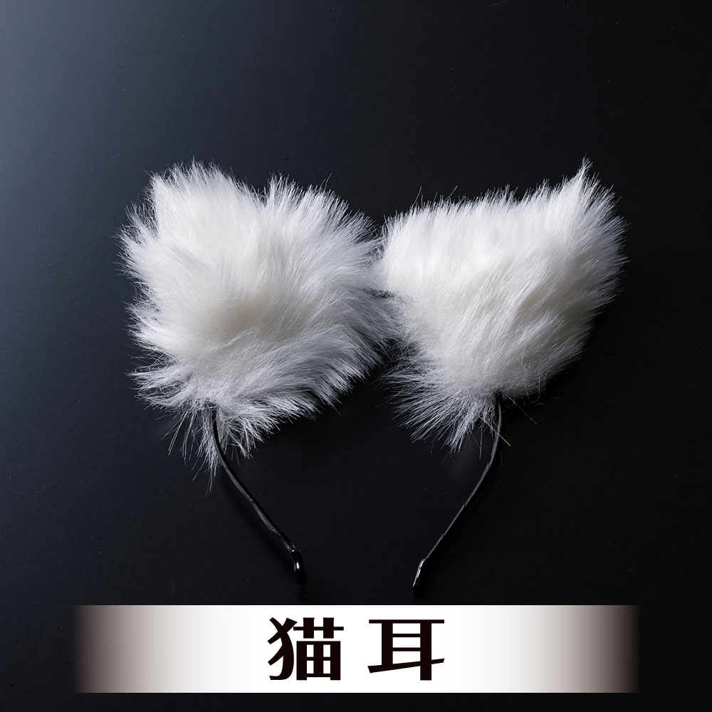 悶子の動物なりきりセット白猫編 (ソフトSM5点セット) - 画像 (4)