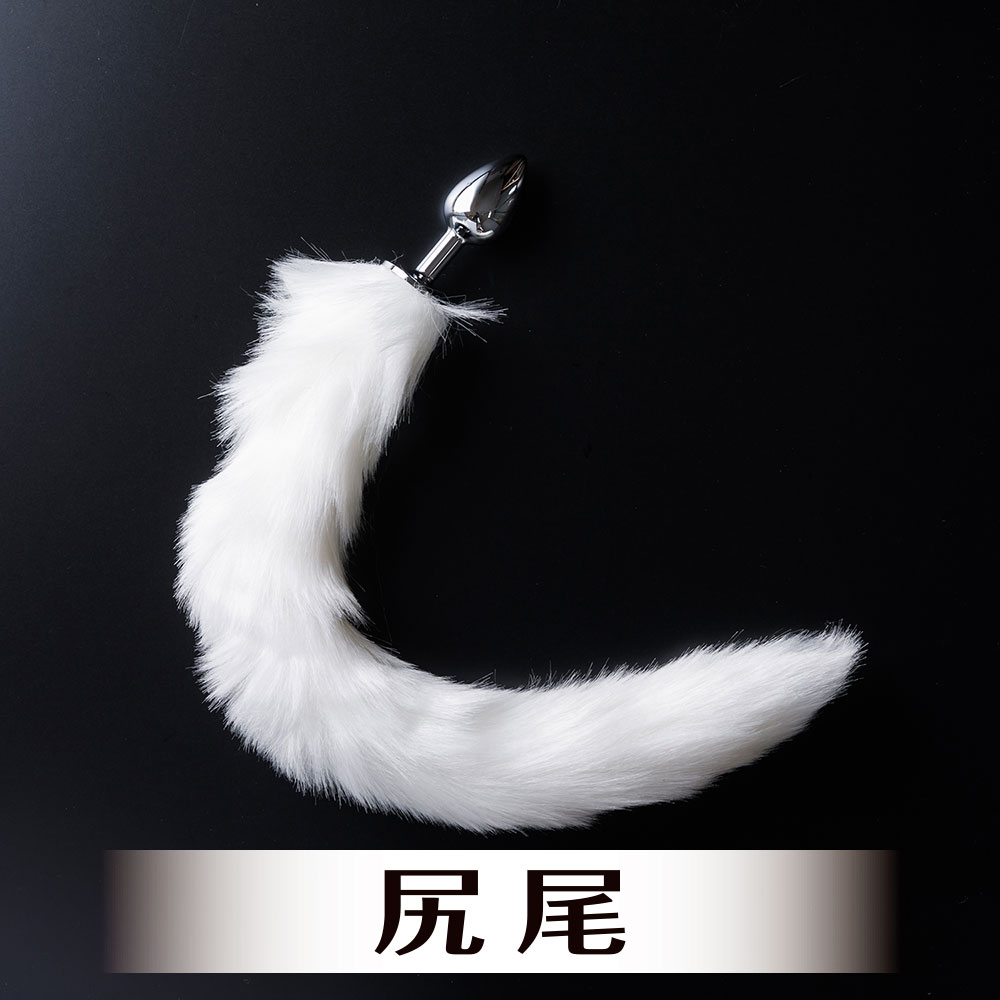 悶子の動物なりきりセット白猫編 (ソフトSM5点セット) - 画像 (5)