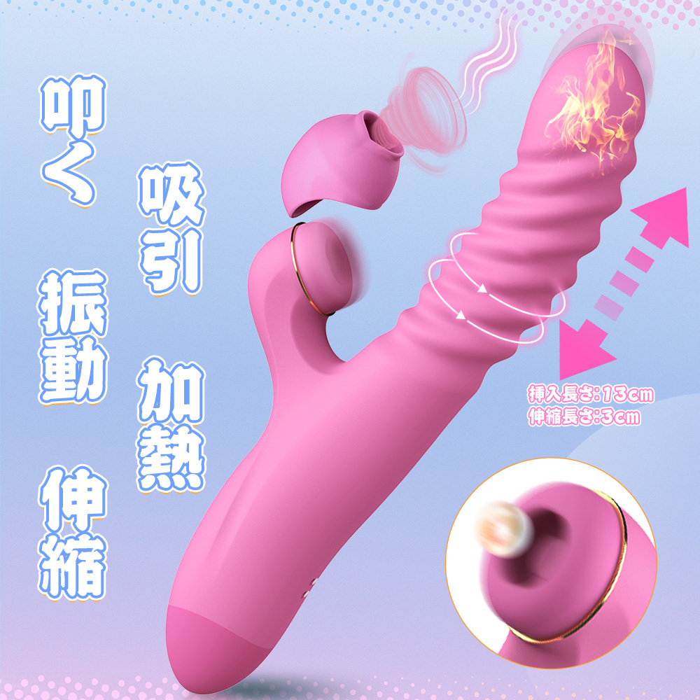 桜漫 -OUMAN- - 画像 (4)