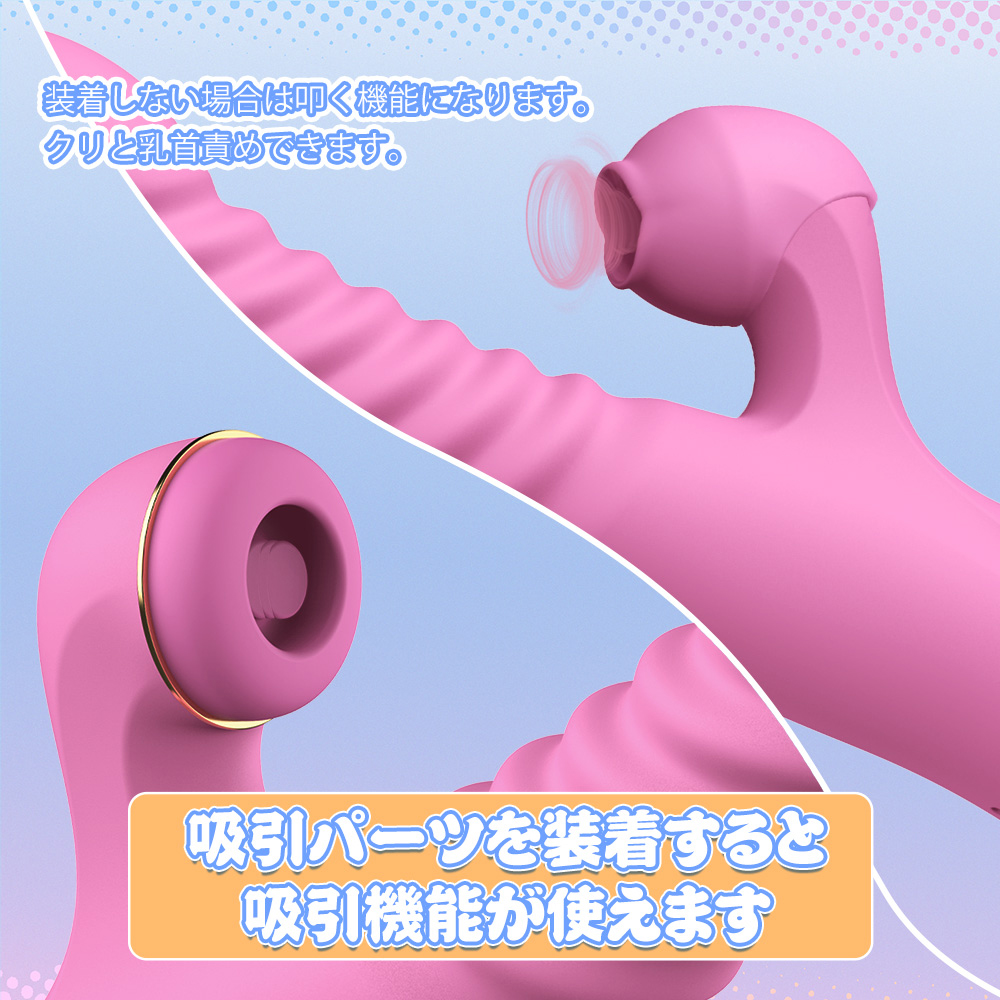 桜漫 -OUMAN- - 画像 (2)