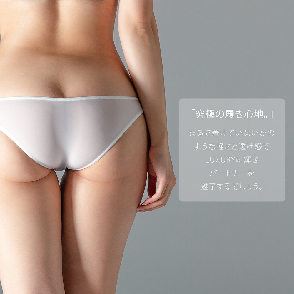 うすい。-usui- ハーフバックショーツ(白) - 画像 (4)