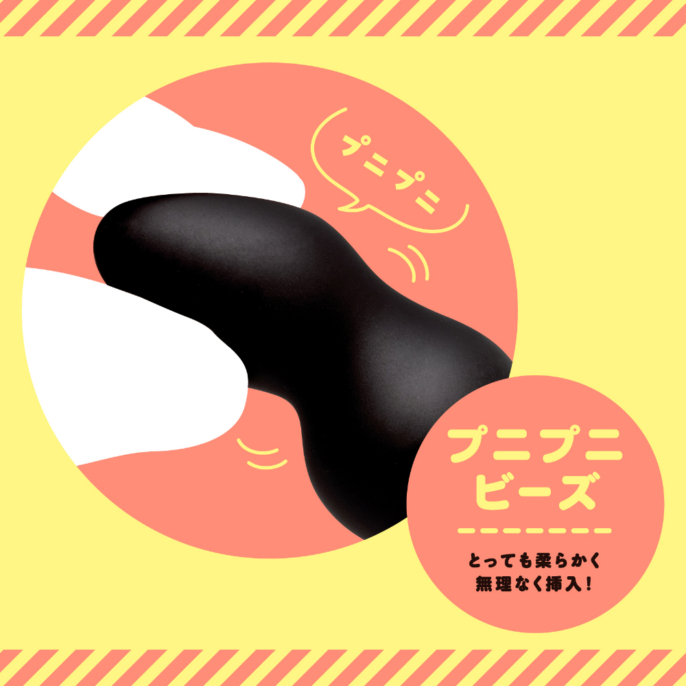 メス堕ちスーパービギナー9 プニモコ - 画像 (2)