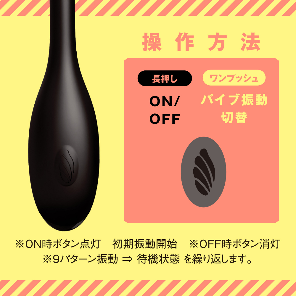 メス堕ちスーパービギナー9 プニモコ - 画像 (8)