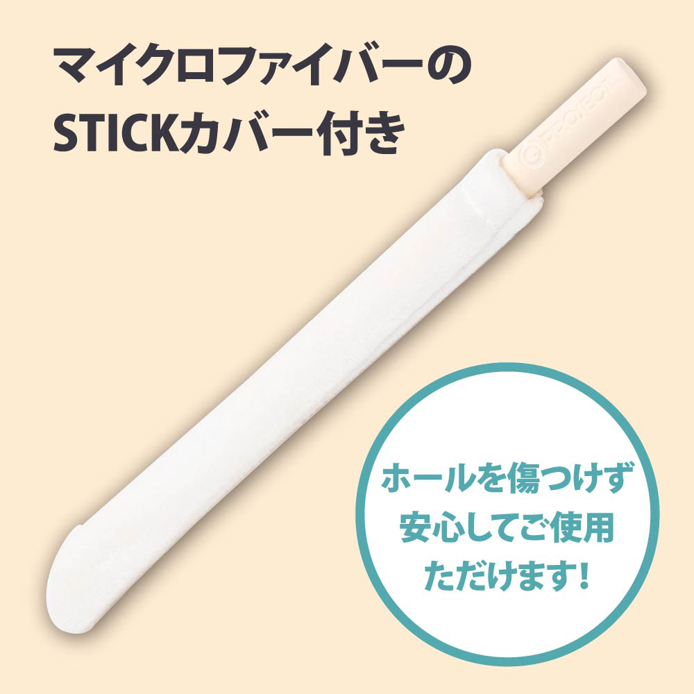 G PROJECT HOLE QUICK DRY 多孔質セラミックス - 画像 (3)