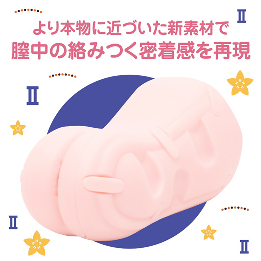 new HON-MONO MKII 人工感触 - 画像 (4)