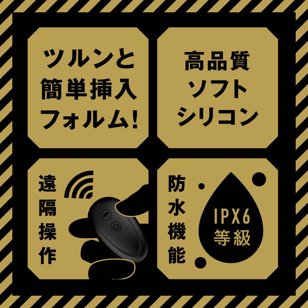 メス堕ちバックバイブ99 フルヘドバン リングピストン - 画像 (6)