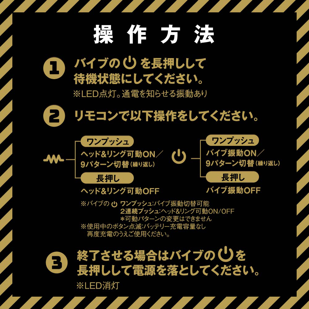 メス堕ちバックバイブ99 フルヘドバン リングピストン - 画像 (7)
