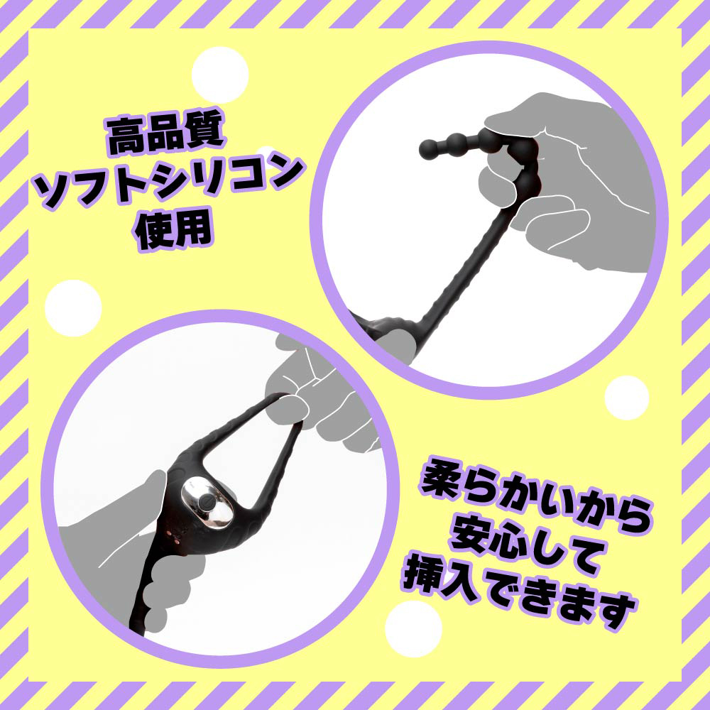 メス堕ちスーパービギナー10 アナルビーズ - 画像 (6)