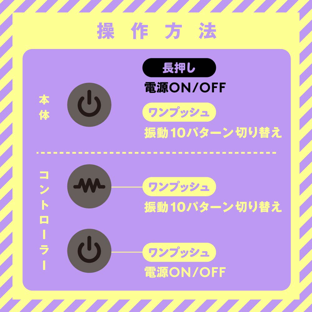 メス堕ちスーパービギナー10 アナルビーズ - 画像 (5)