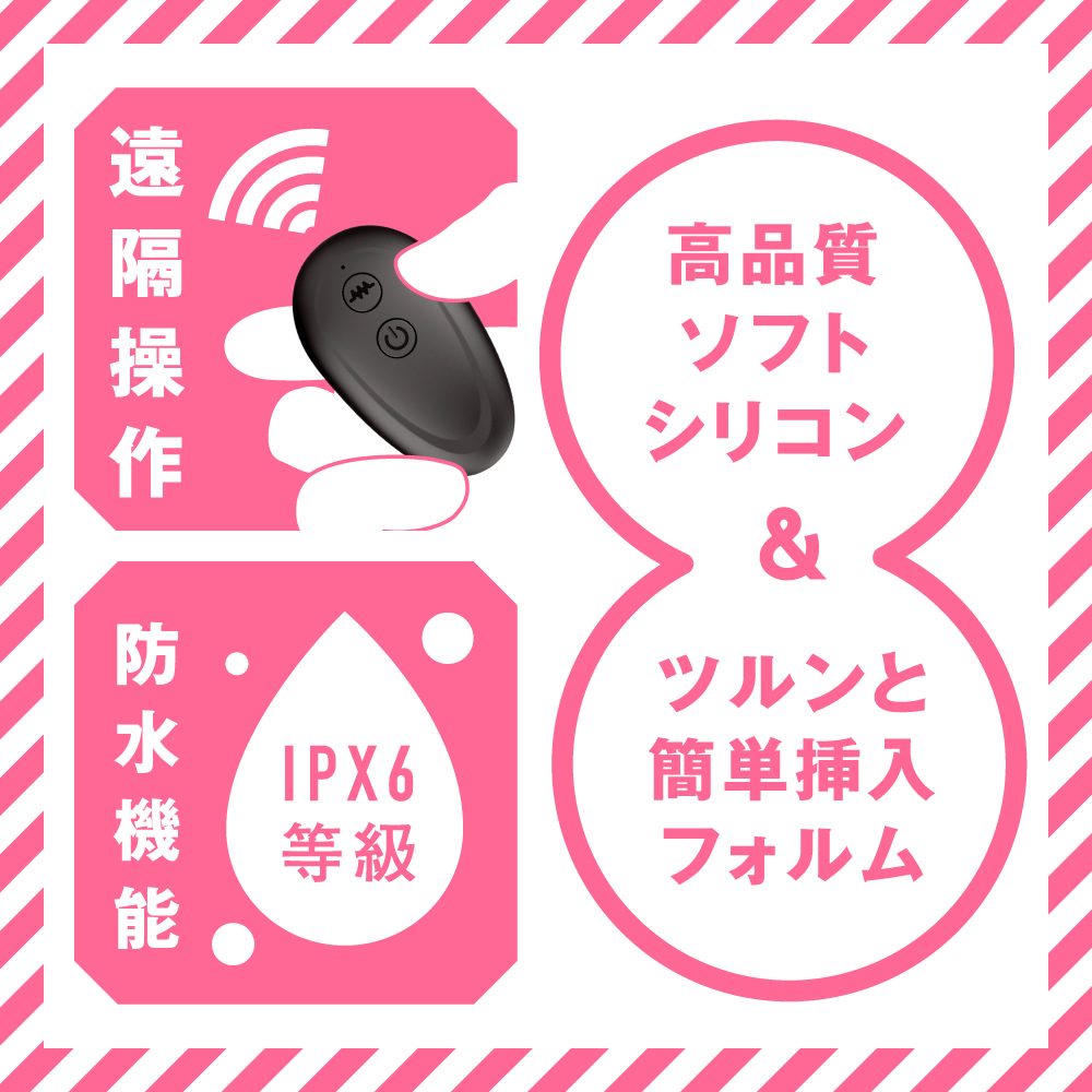 極イキ拡張バックプラグS -SPIRAL- - 画像 (4)