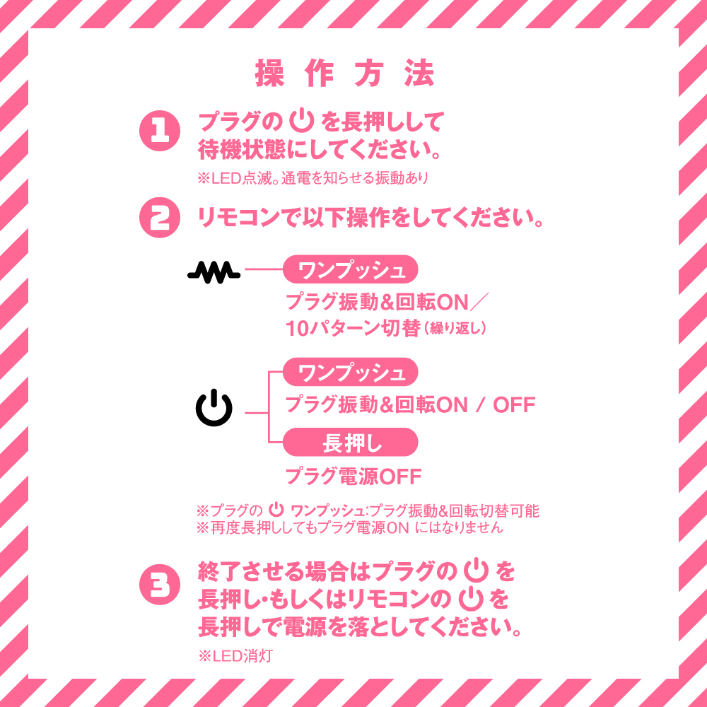極イキ拡張バックプラグS -SPIRAL- - 画像 (5)