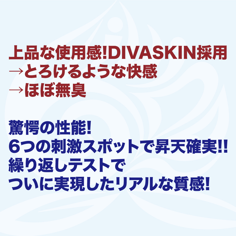 本当にヌケるオナホール決定版イクだけ。 - 画像 (3)