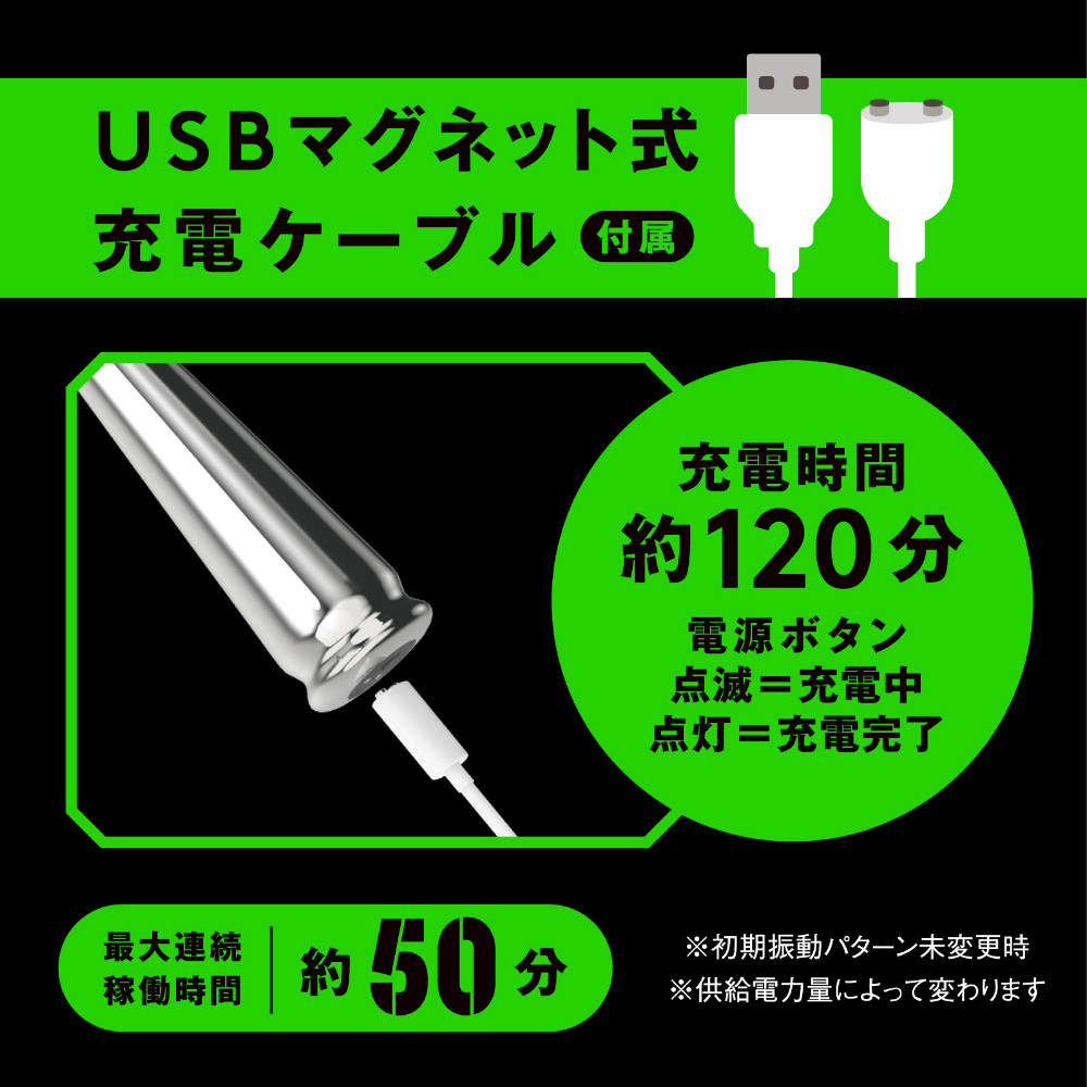 メス堕ちメタルバックバイブ ボールスティック - 画像 (5)