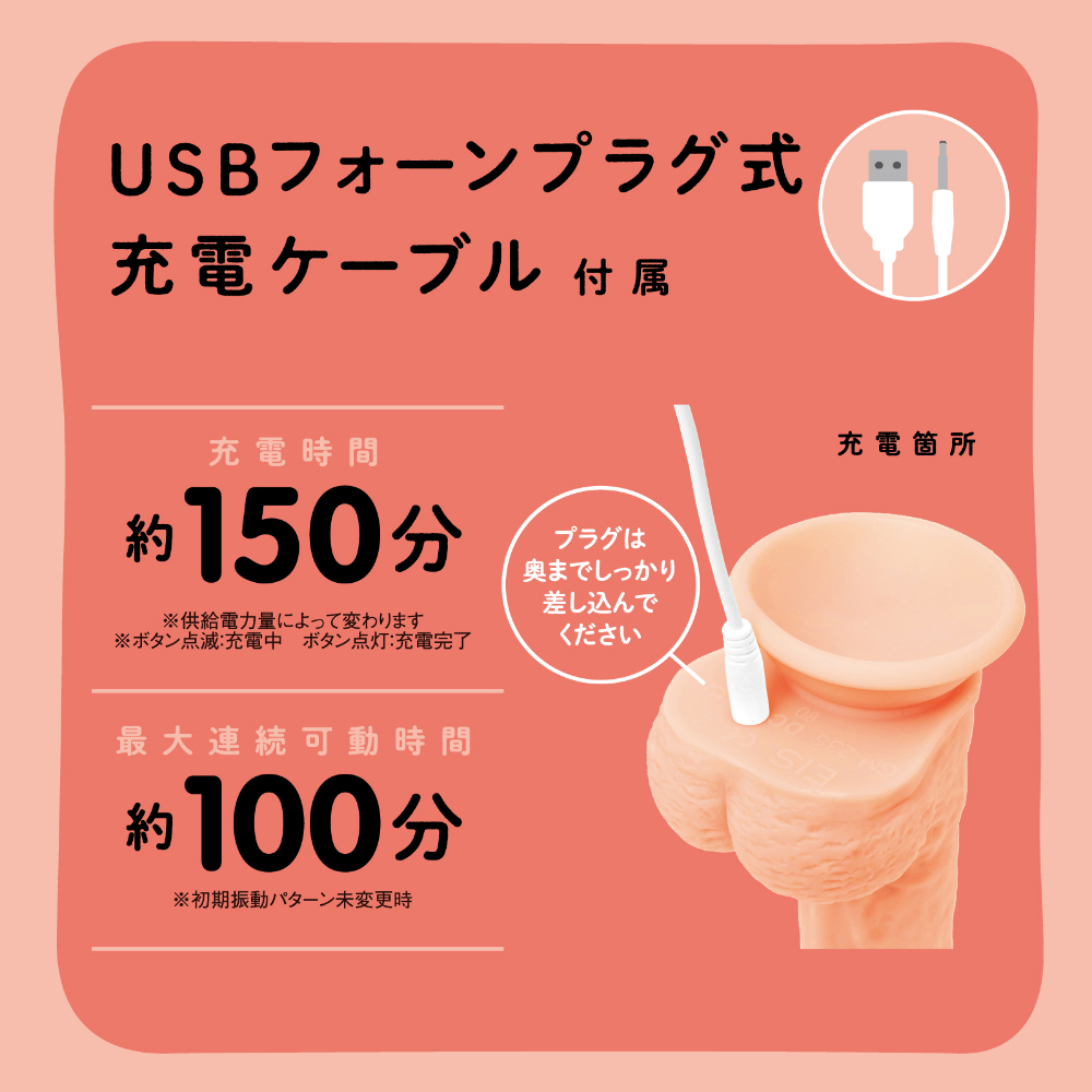 生感ビビッドディルド -ピストン&ビーズスピン- - 画像 (7)