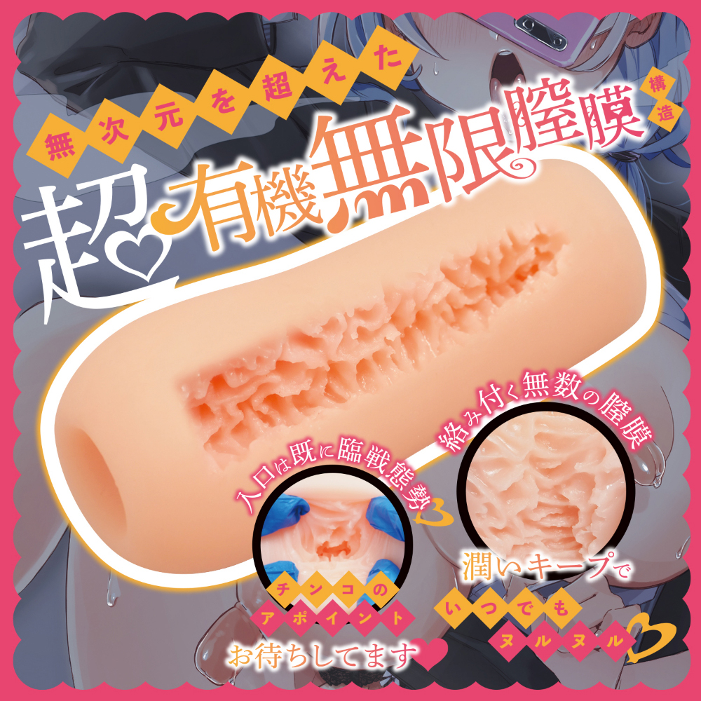 年中発情女性社員の欲しがり穴埋め切望マッチング(COOLP19) - 画像 (5)