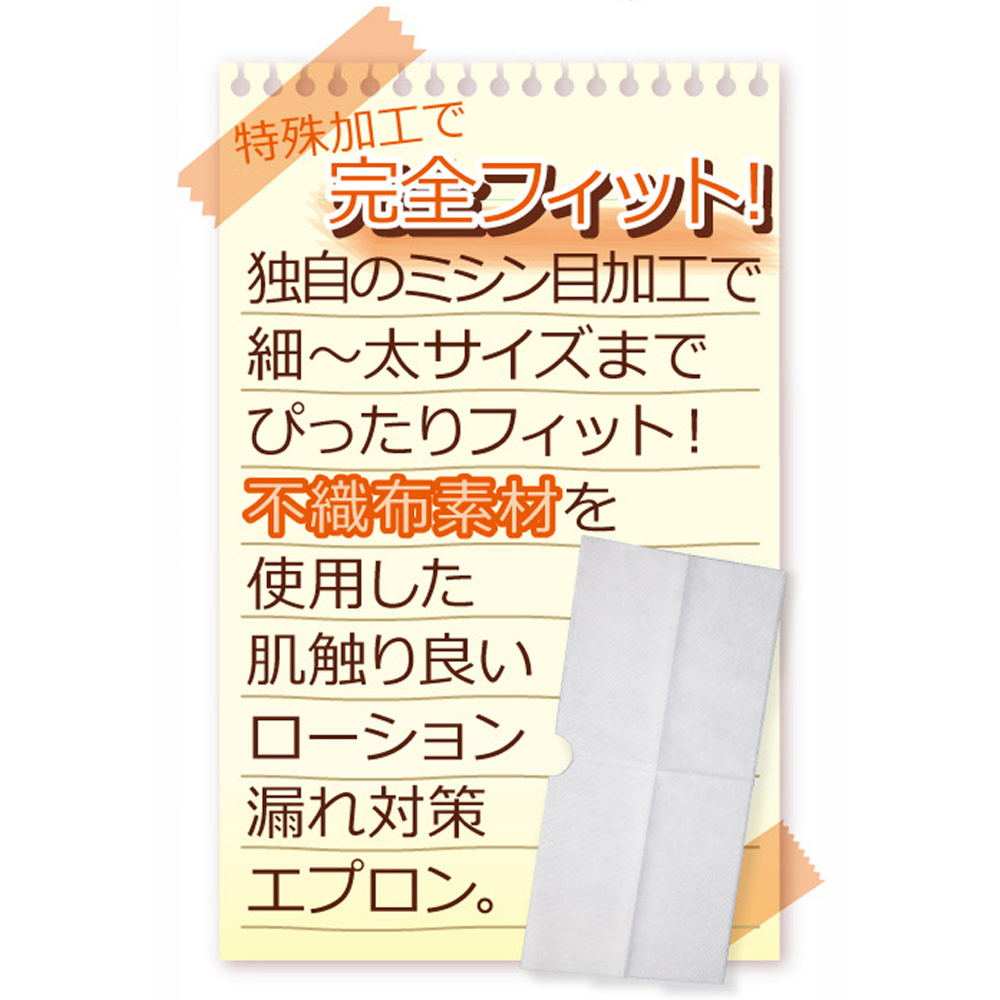 【発3バ】 らくちん!サポートキットplus(8-SDM-094) - 画像 (5)