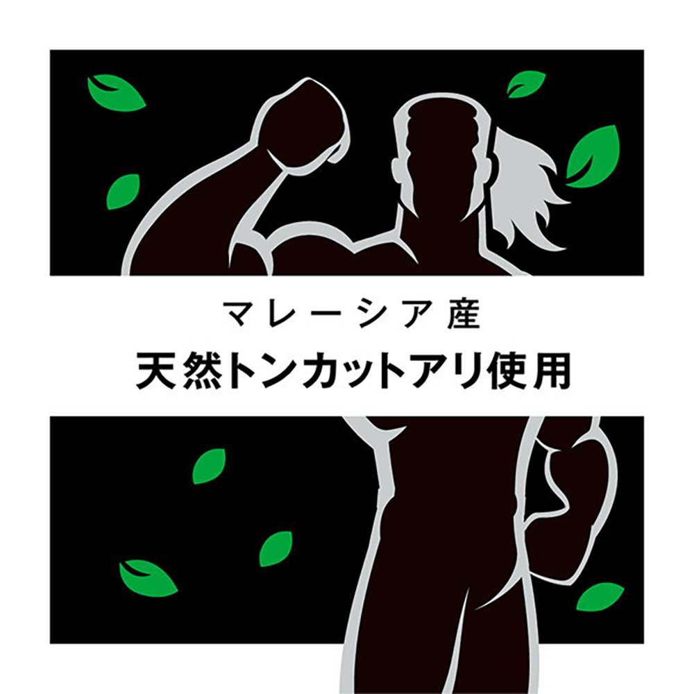 ストロングD スーパートンカットアリ 5回分 - 画像 (5)