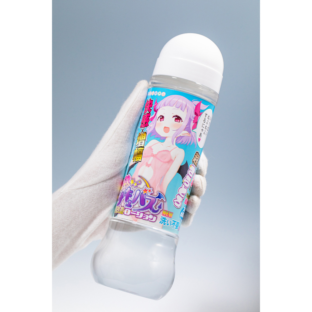 半熟サキュバス 魔改造ローションNew洗い不要タイプ600ml(8-SDM-081) - 画像 (4)