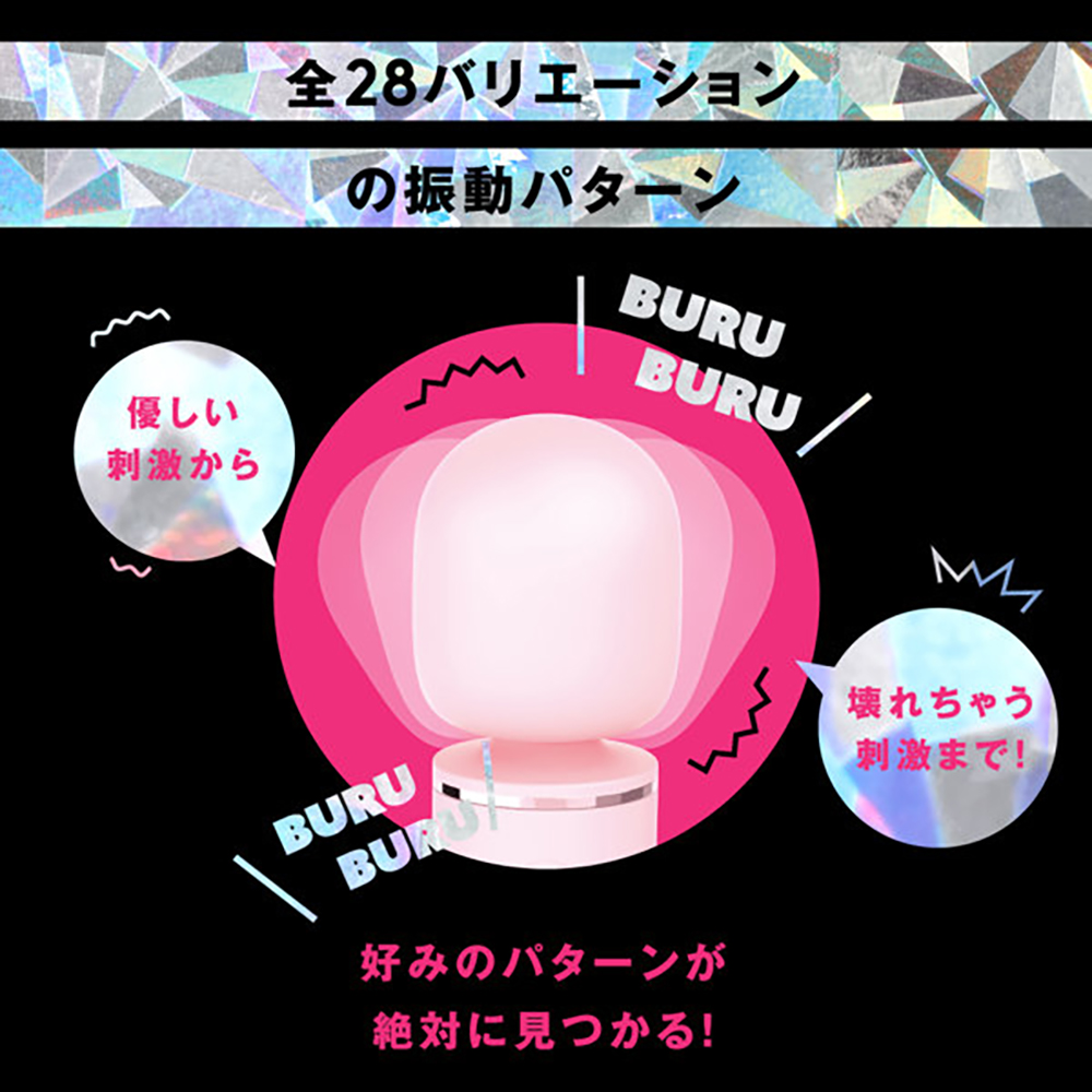 完全防水 超愛振動 DENMA 28 pink - 画像 (3)