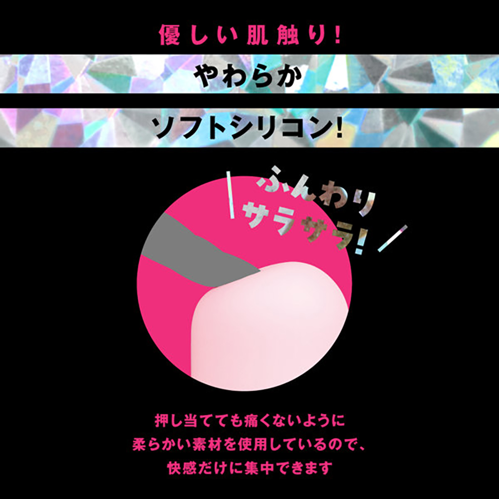 完全防水 超愛振動 DENMA 28 pink - 画像 (5)