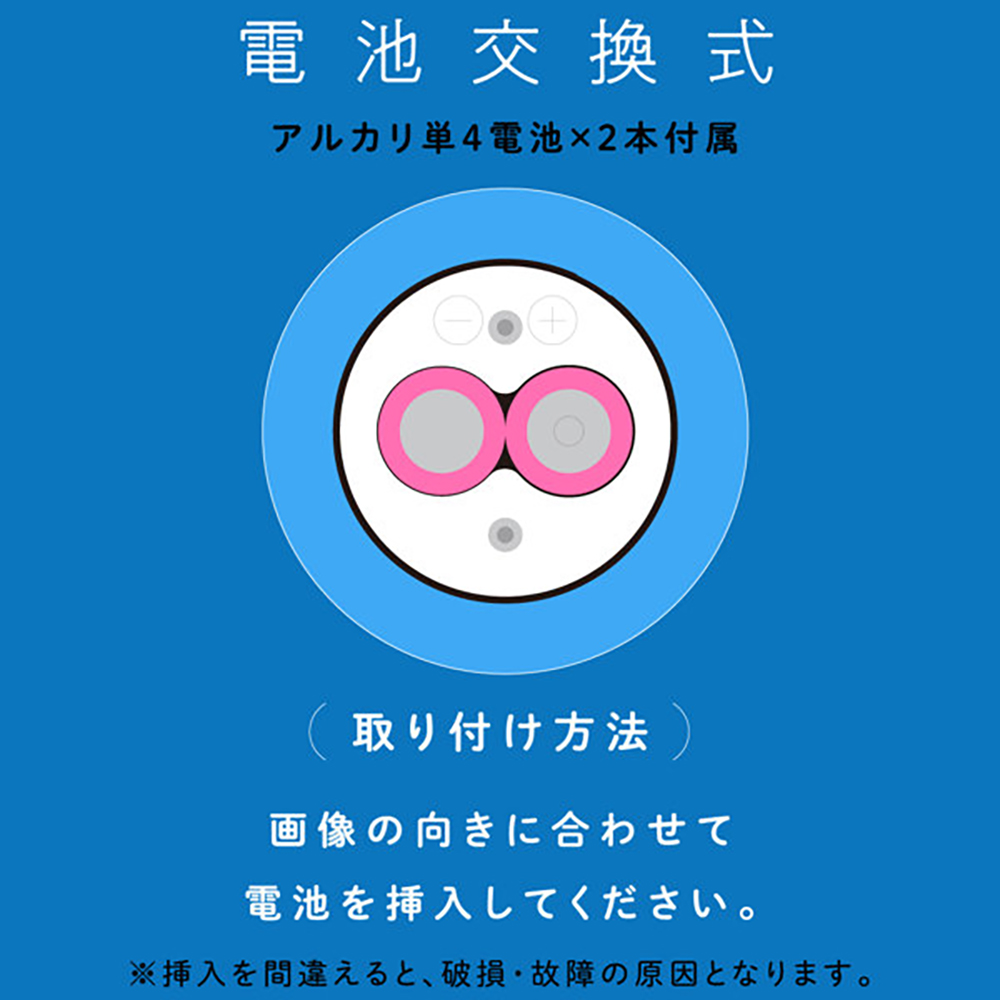 完全防水 VIVIBE finger pink - 画像 (3)