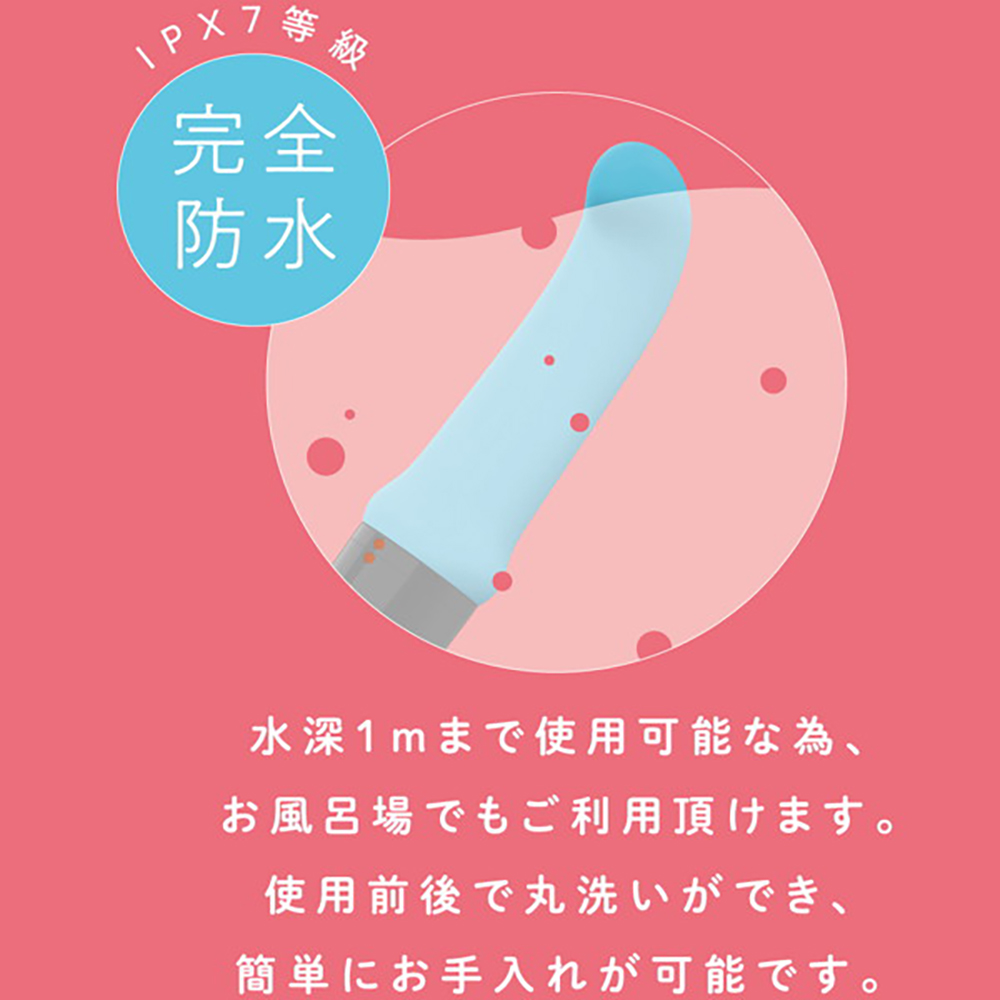 完全防水 VIVIBE quick light blue - 画像 (4)