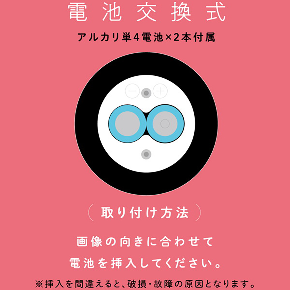 完全防水 VIVIBE quick light blue - 画像 (3)