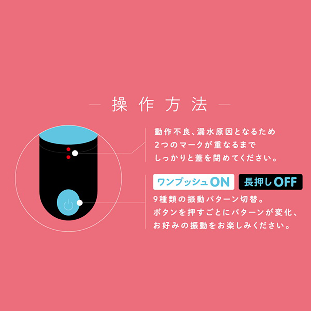 完全防水 VIVIBE quick light blue - 画像 (2)