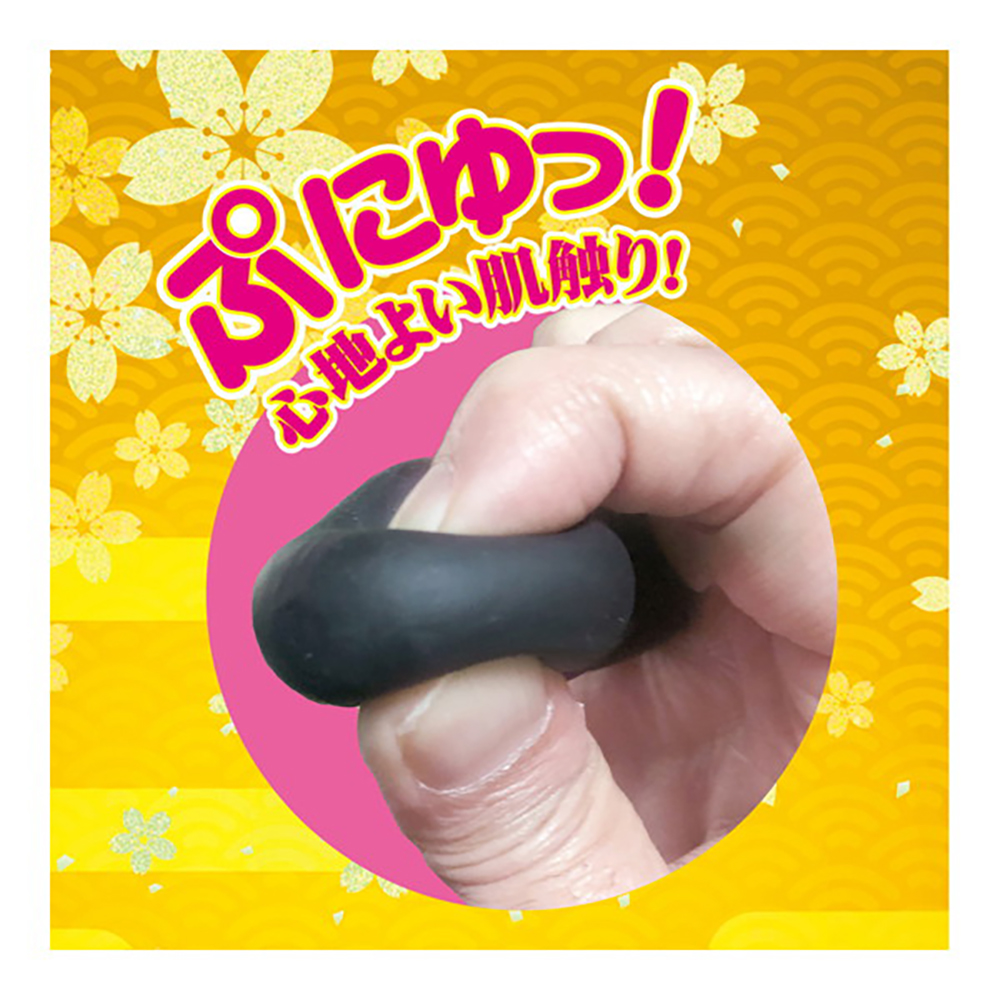 もっちりバイブ ブラック - 画像 (2)