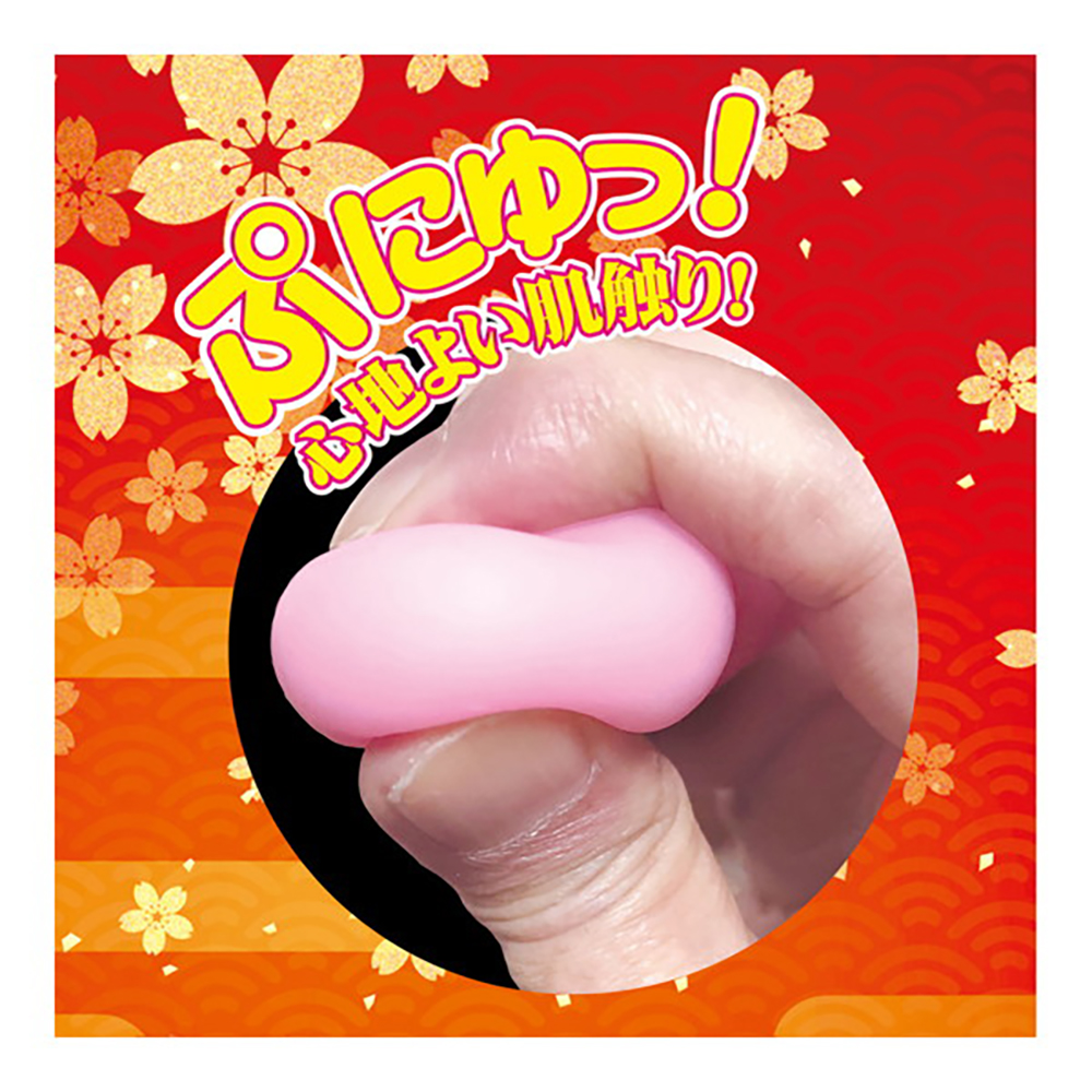もっちりバイブ ピンク - 画像 (6)