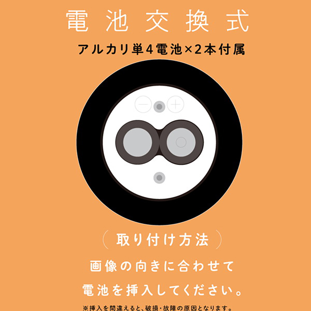 完全防水 VIVIBE bump black - 画像 (4)