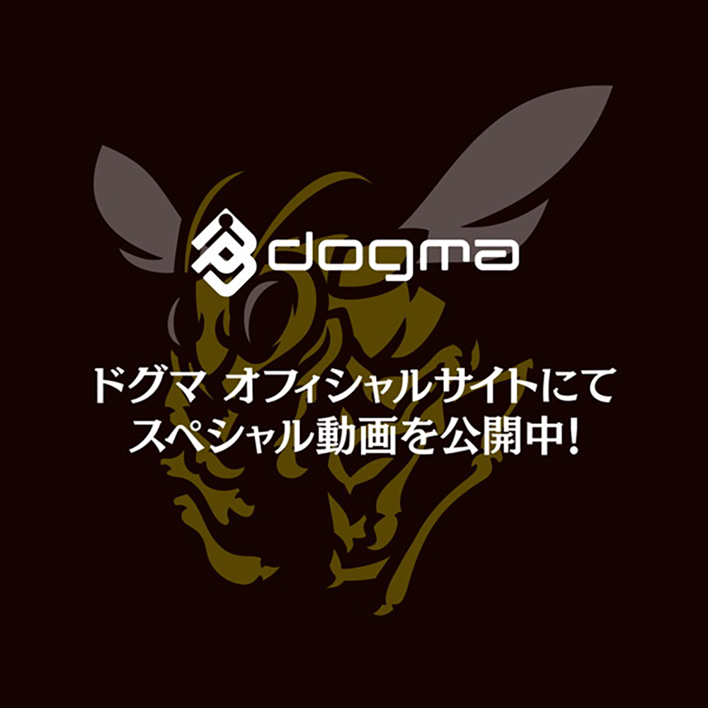 水なし速攻 ストロングD VBチュアブル錠 5回分 - 画像 (5)