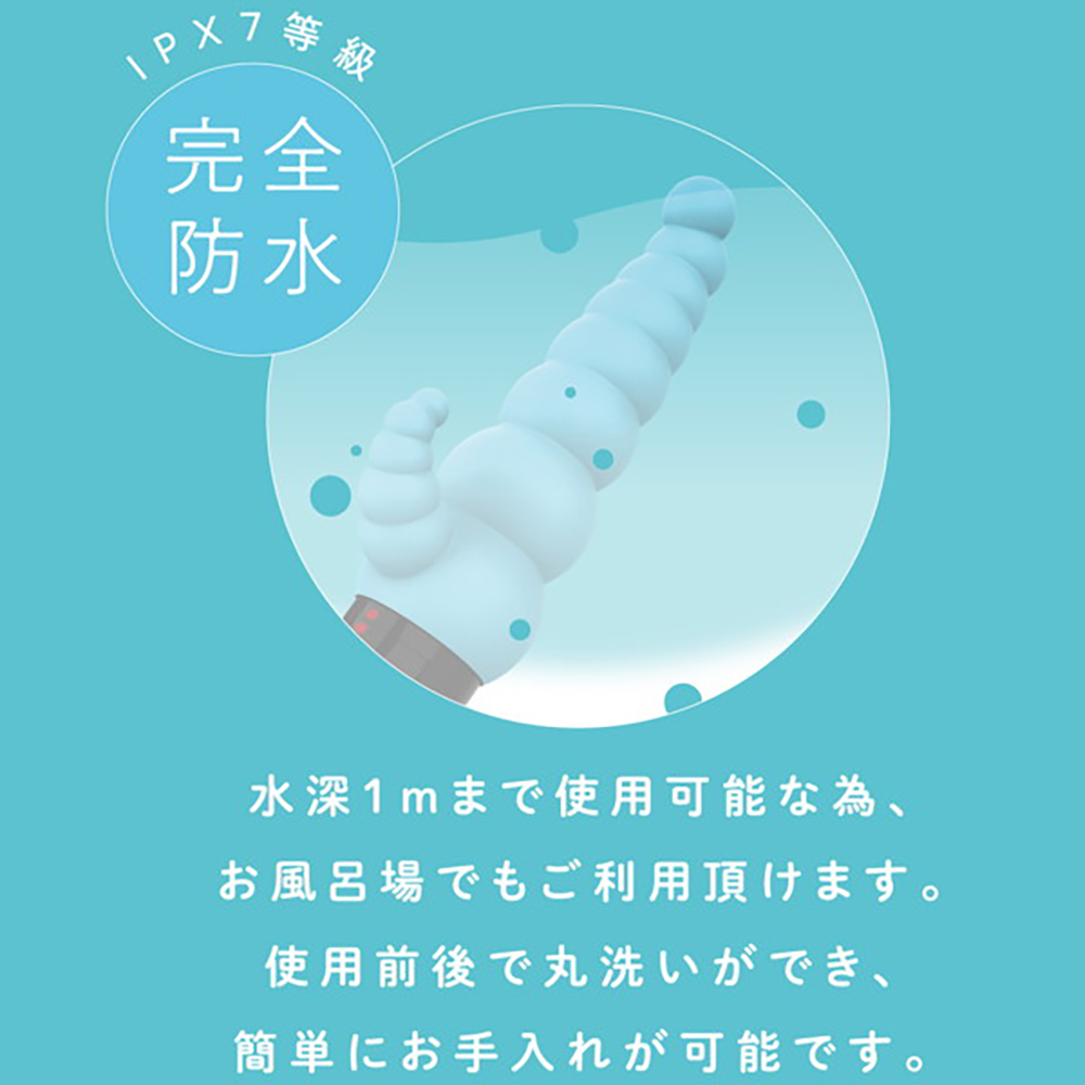 完全防水 VIVIBE snowman light blue - 画像 (4)