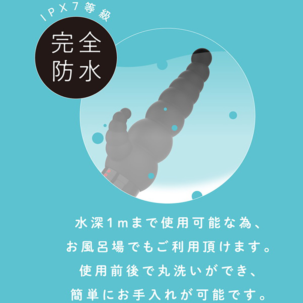 完全防水 VIVIBE snowman black - 画像 (3)