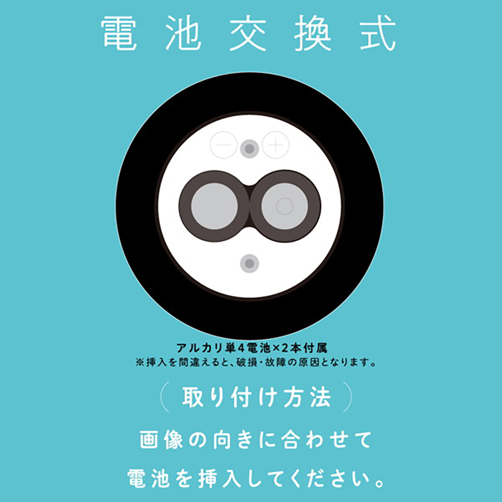 完全防水 VIVIBE snowman black - 画像 (4)
