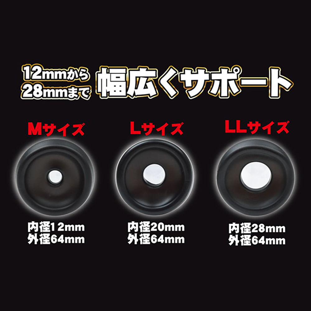 Dr.ERECT HAND POWER(OEM19-001) - 画像 (3)