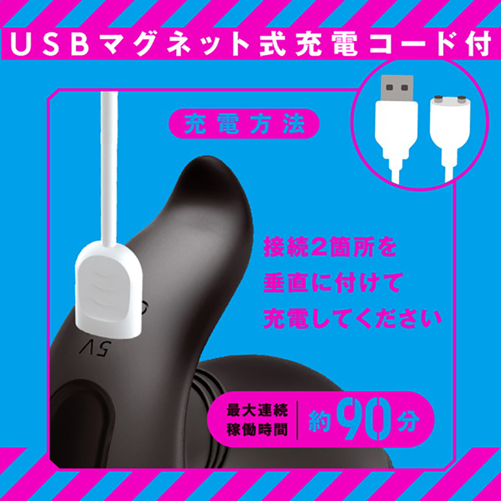 完全防水_遠隔絶頂 メスイキバックバイブ9 Wモーター - 画像 (3)